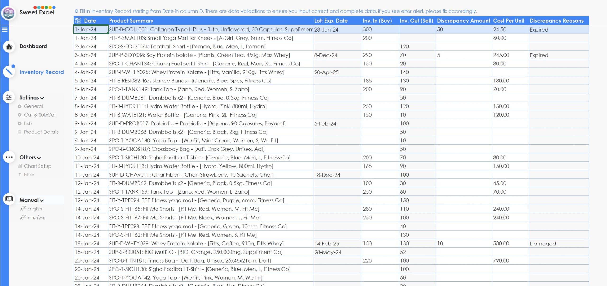 Inventory Tracking System Excel